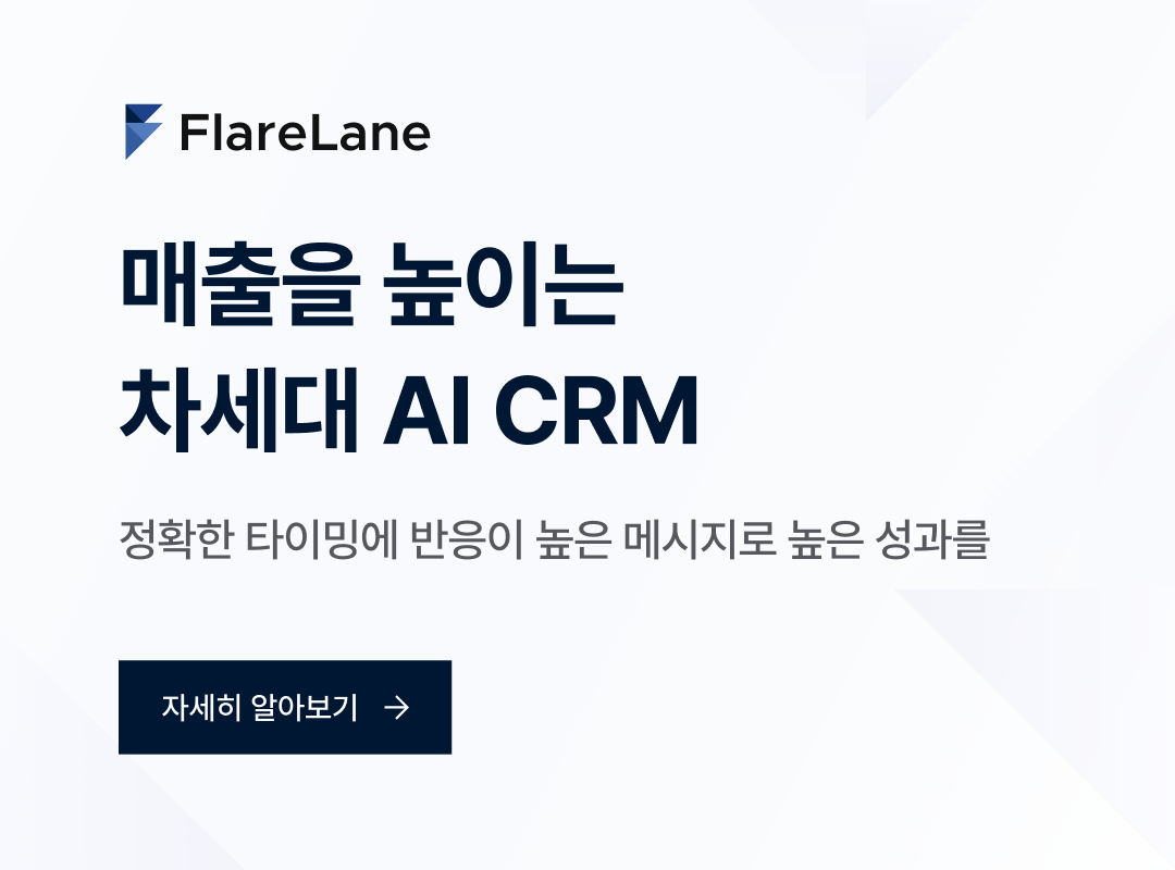 광고